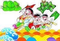Dragon Boat Festival Holiday